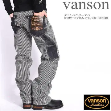 vanson NVBL-301-HICKORY 히코리 데님