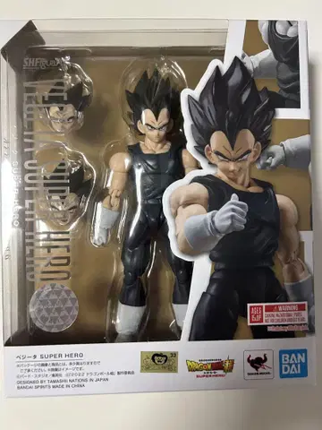 S.H.Figuarts 베지터 SUPER HERO