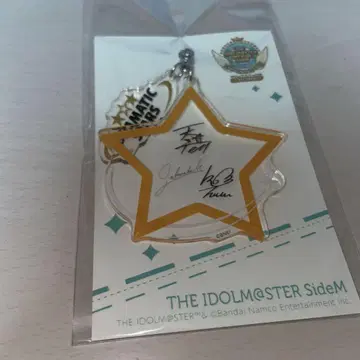 아이돌 마스터 SideM 트윈 키링 DRAMATIC STARS