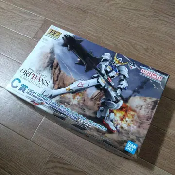 HG 1/144 건담 발바토스 솔리드 클리어 C상 BANDAI