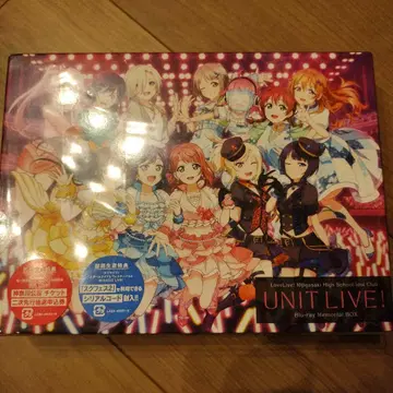 러브라이브! UNIT LIVE! Blu-ray Memorial BOX