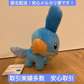 포켓몬스터 봉제 인형~하크류 물짱이 빈티나~물짱이2