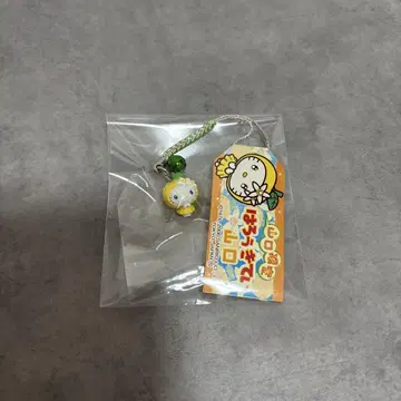 헬로키티 지역 한정 야마구치 여름 귤 네츠케 스트랩