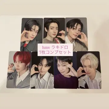 enhypen 요이 hmv 라키드로 세트