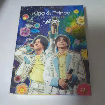 King & Prince LIVE TOUR 2023 ~피스~ 초회 한정판