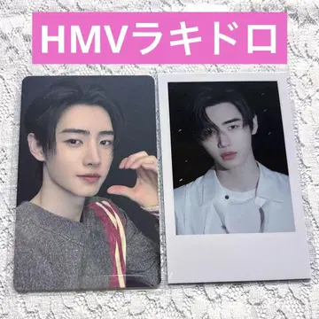 성훈 HMV 라키드  ENHYPEN