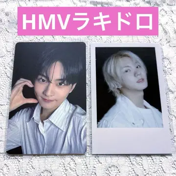 정원 HMV 럭키드로우 요이 ENHYPEN