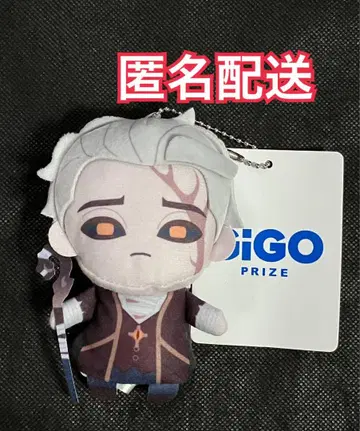 GIGO 제5인격 봉제인형 퍼펫 은둔자