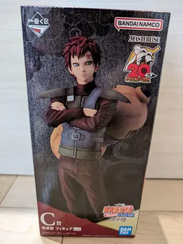 제일복권 NARUTO 질풍전 닌자의 인연 C상 가아라 피규어