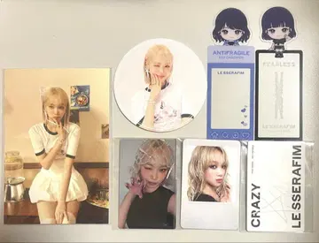 LE SSERAFIM [ CHAEWON ] 세트