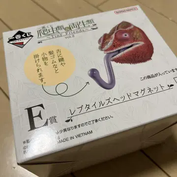 파충류 및 양서류 제일복권 E상 레프타일즈 헤드 마그넷 팬서 카멜레온