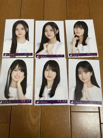 노기자카46 Same numbers 봉입 브로마이드 세트