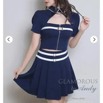 GLAMOROUS Andy
