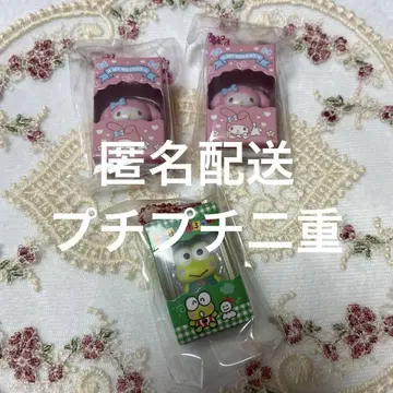 산리오 초코 박스 마이멜로디 케로케로케로피
