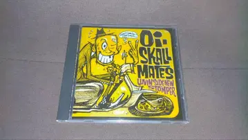 Oi! Skall Mates Luvin' Side New Stomper