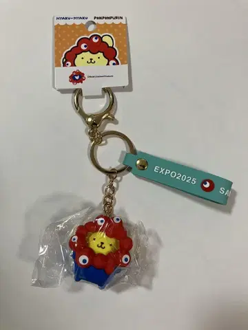 EXPO2025 산리오 akuaku 키링 폼폼푸딩