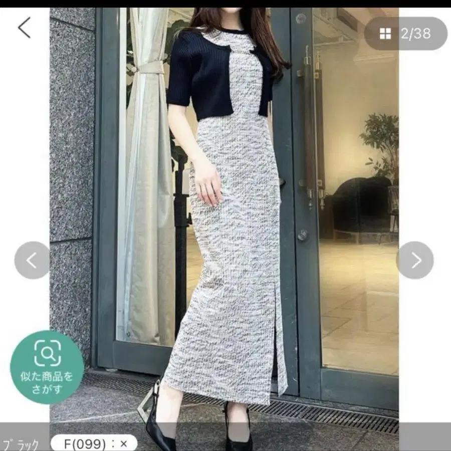 1번째 상품 이미지