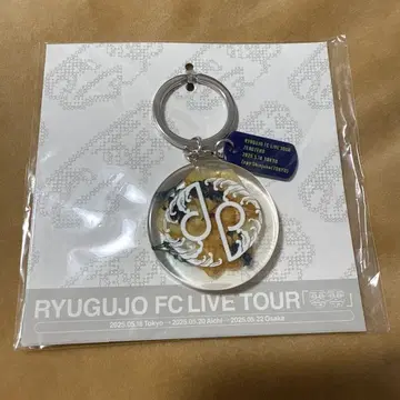 류구 FC LIVETOUR  키링 도쿄
