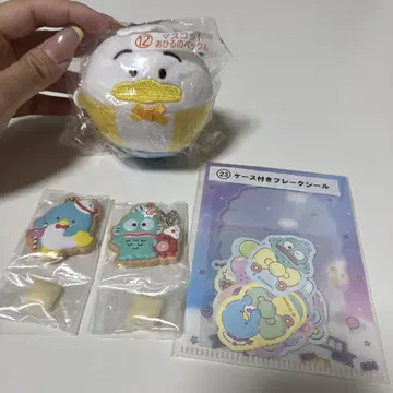 [ 하피타부이 ] 굿즈 세트