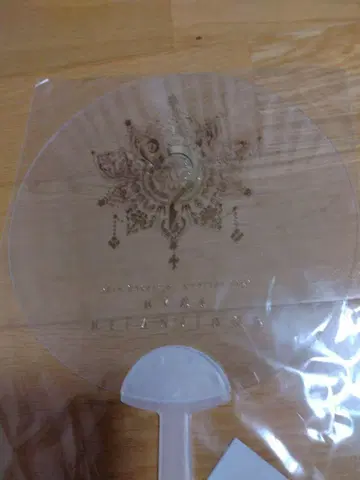 HYDE HEIANJINGU 부채