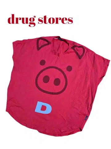 drug stores 오버 사이즈 티셔츠 귀여운 돼지