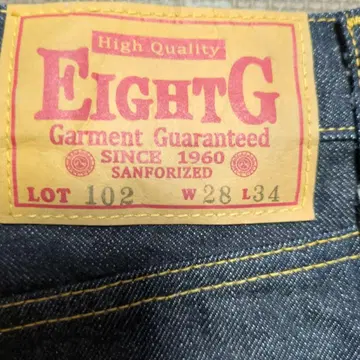 EIGHT-G 스트레이트 데님 W28 L34