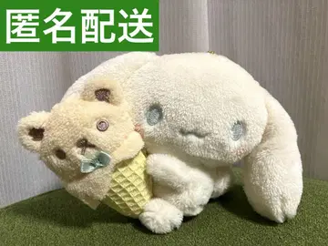시나모롤 한가로운 내추럴 마스코트 홀더 봉제인형