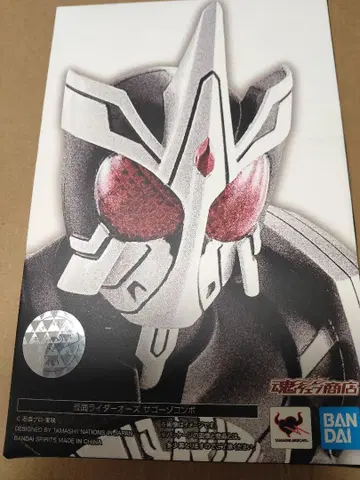 S.H.Figuarts 가면라이더 오즈 사고조 콤보