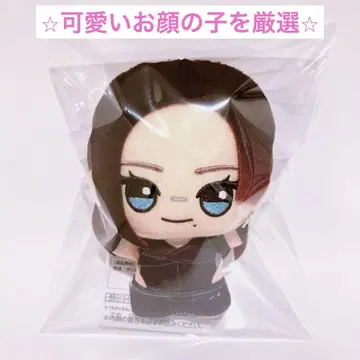 aespa Whiplash SD 인형 KARINA 카리나 남코 한정판