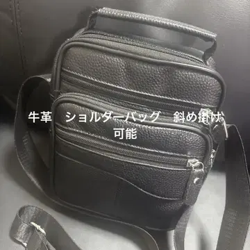 소가죽 숄더백