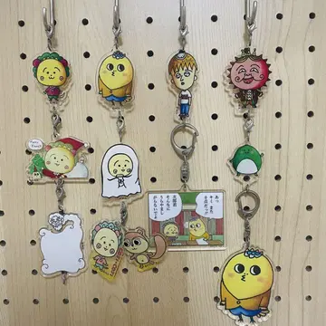 코지코지 아크릴 키링 아크링 키링 모음