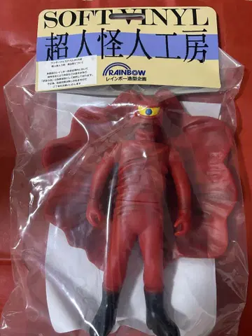 레인보우 조형기획 가면 괴인 요괴가면 소프트 비닐 비밀전대 고렌저