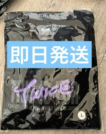 twice 사나 T셔츠