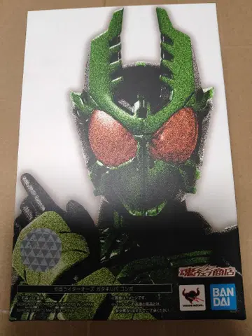S.H.Figuarts 가면라이더 오즈 가타키리바 콤보