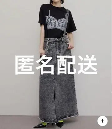 ameri vintage 아메리 서스펜더 데님 스커트