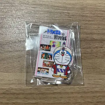 도라에몽 세계전 혜택