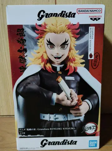 귀멸의 칼날 Grandista-RENGOKU KYOJURO 렌고쿠 쿄쥬로