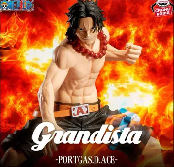 Grandista - Portgas D. Ace 피규어