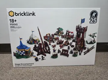 레고 LEGO 브릭링크 bricklink 910045 기사단의 야영지