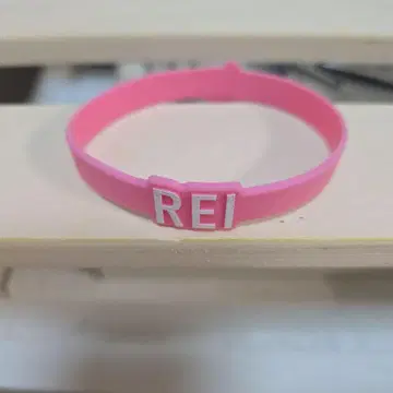 IVE 레이 응원봉 러버 밴드
