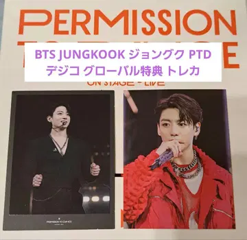 BTS JUNGKOOK 정국 PTD 디지코 글로벌 혜택 트레이딩 카드
