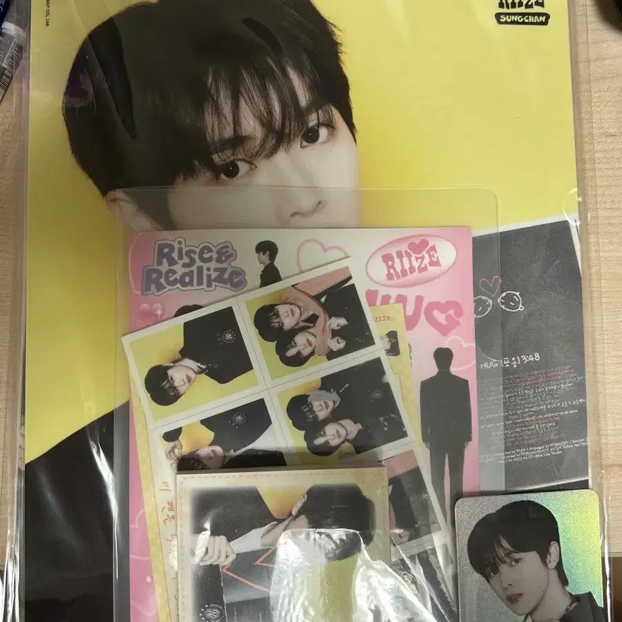 RIIZE | 라이즈 Rize wonbin Hug md Magazine Full Transfer