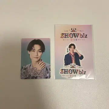 소년 닌자 히야마 코세이 스티커 세트