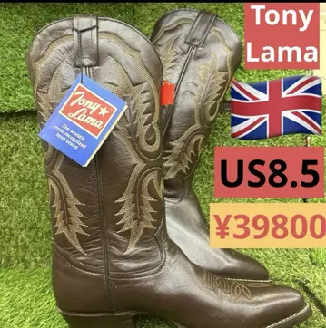 Tony Lama 웨스턴 부츠 US8.5