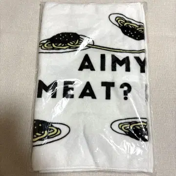 아이묭 MEAT? MEET? 타월