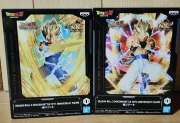 DRAGON BALL Z DOKKAN BATTLE 초 오지터 초 베지트