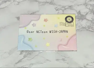 NCTWISH WISH 축제 팬미 입장 혜택 편지