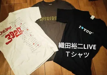 오다 유지 LIVET 셔츠 3매 세트 화이트 그레이 블루