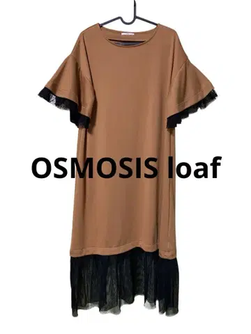 OSMOSIS loaf 도킹 원피스 프릴 레이스 카멜 반팔
