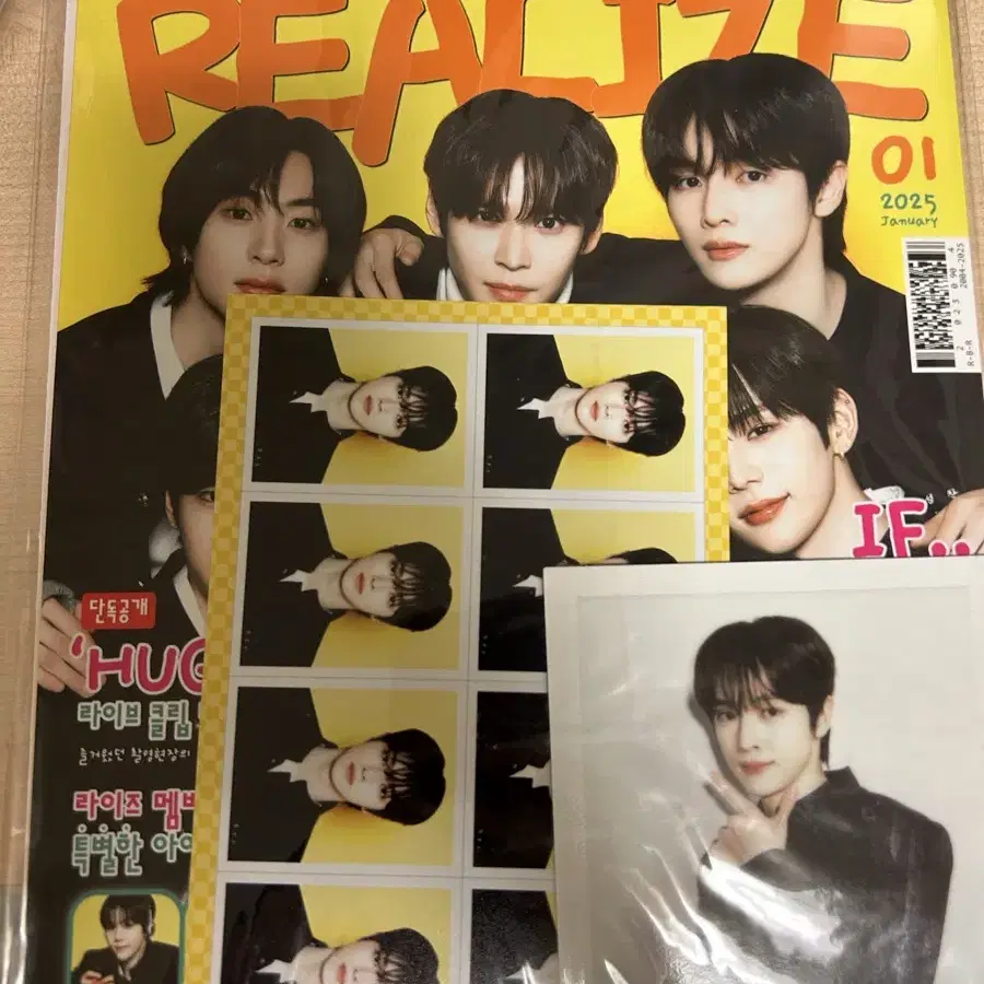 K-POP+アジア riize wonbin md hug stationery magazine Riize Hug Md Won Bin Stationery Set | eBay